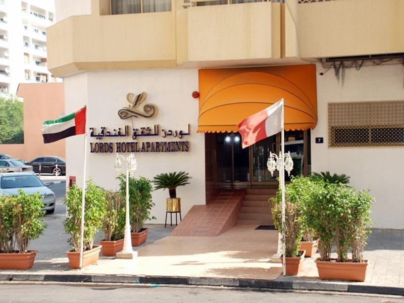Lavender Hotel Apartments Dubai Exterior photo